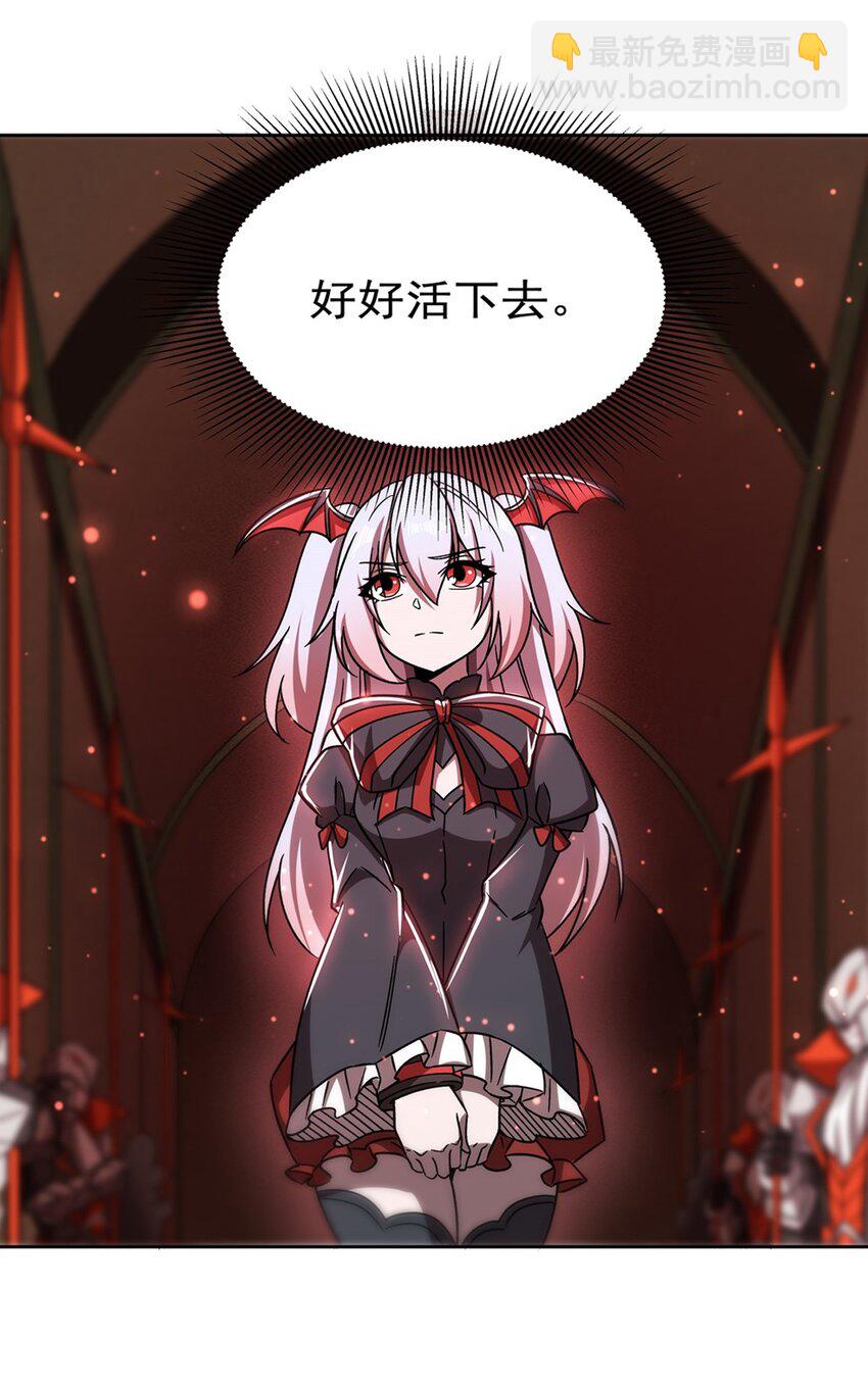 279 母女贴贴43