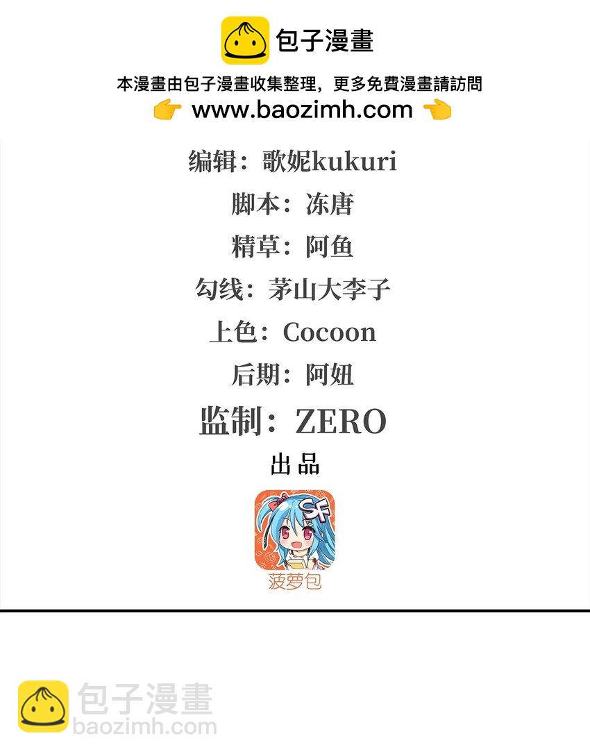 284 皇位之争1