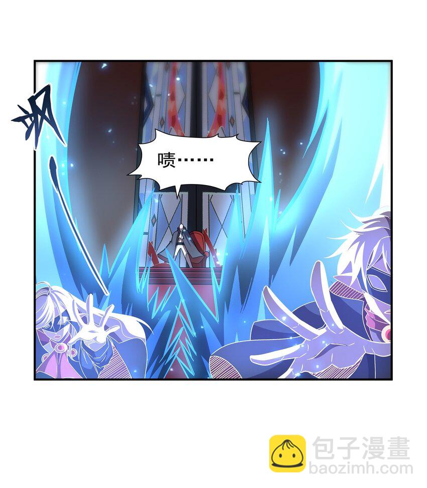 284 皇位之争11