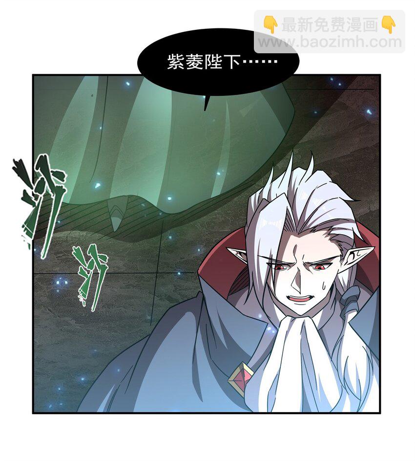 284 皇位之争13
