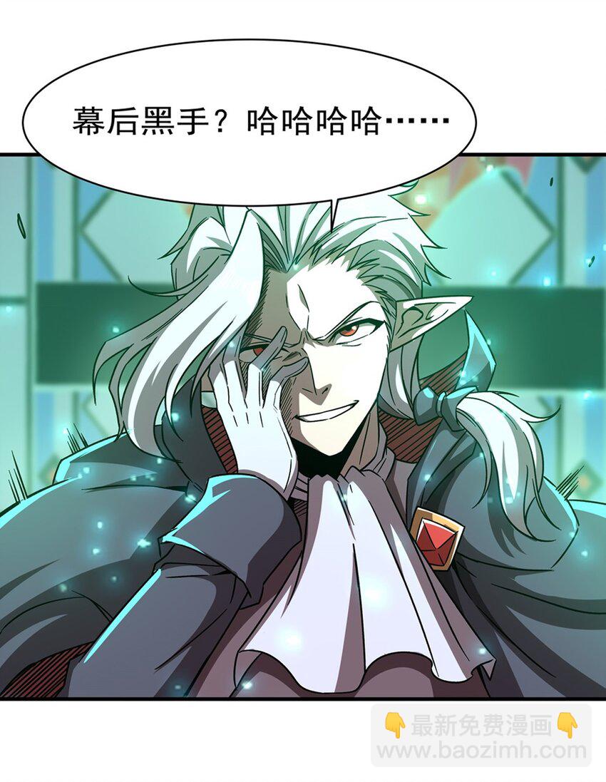 284 皇位之争30
