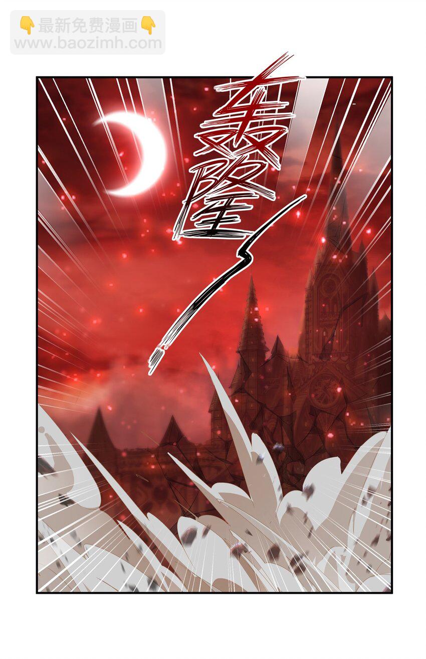 284 皇位之争32