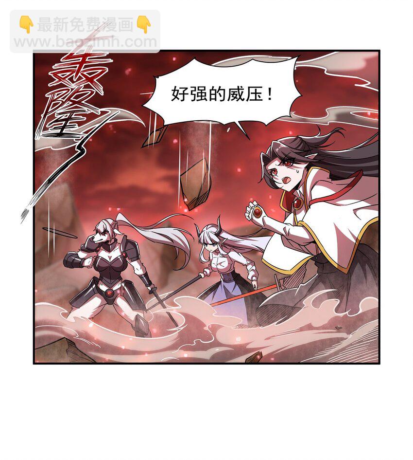 284 皇位之争34