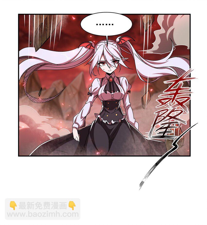 284 皇位之争35