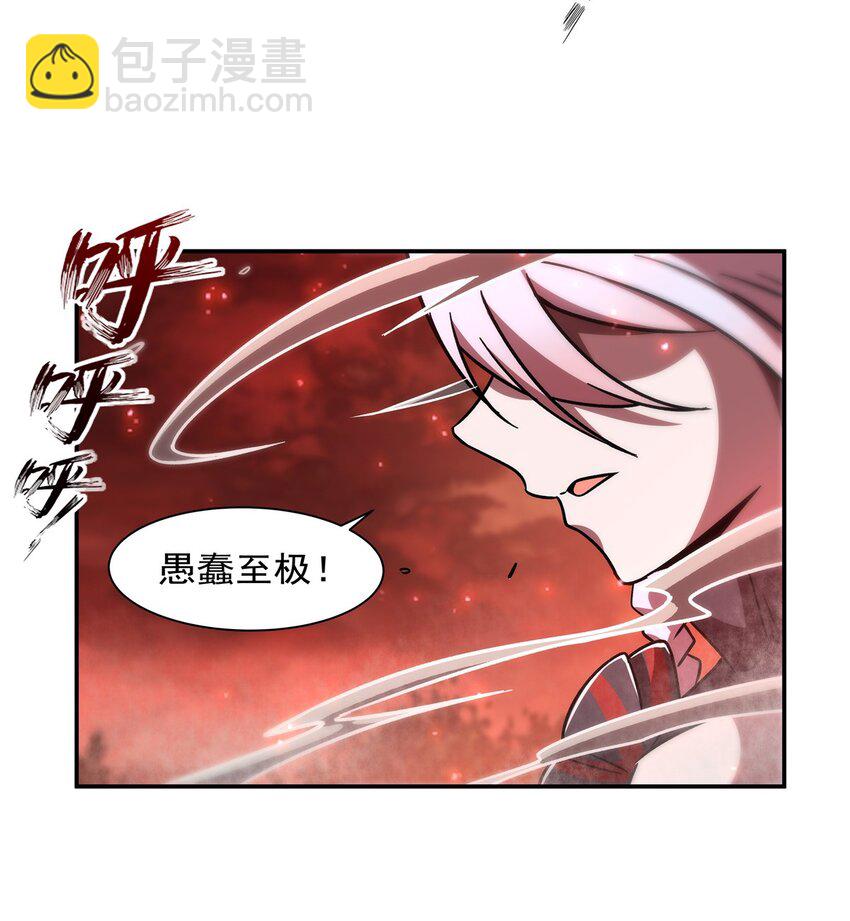 284 皇位之争37