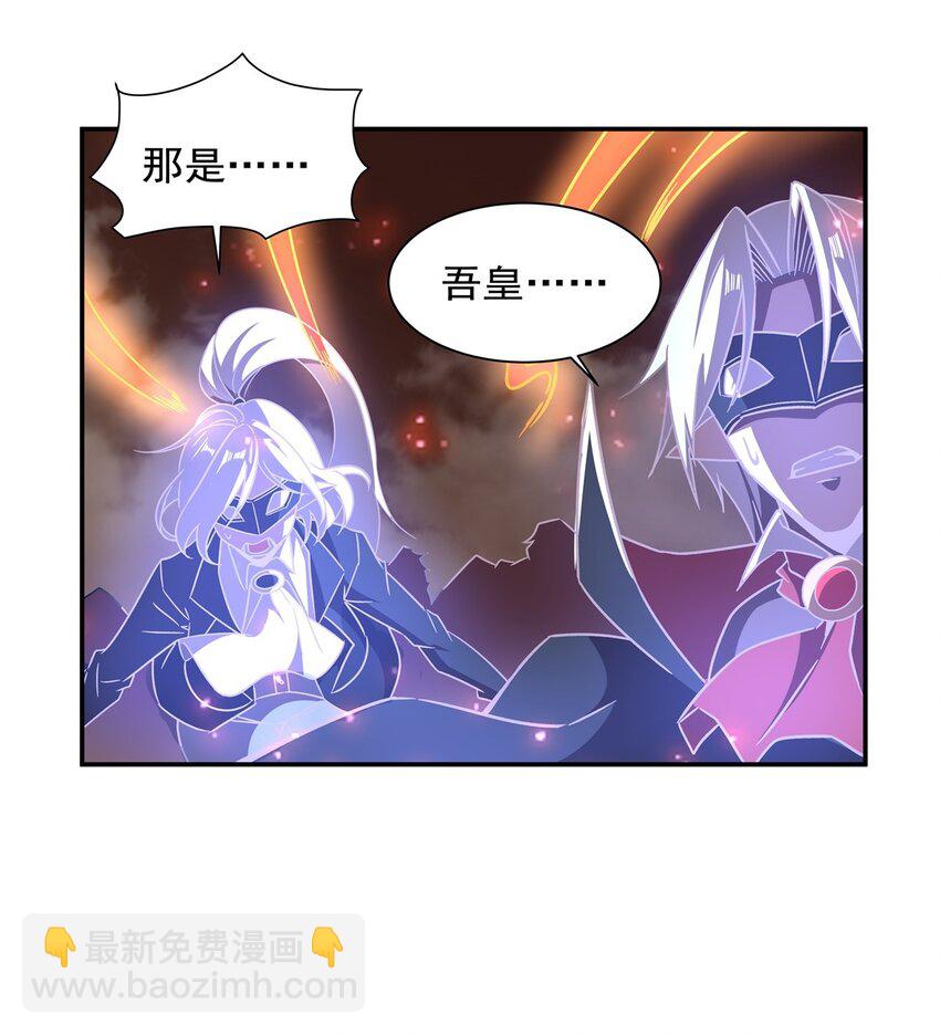 284 皇位之争4