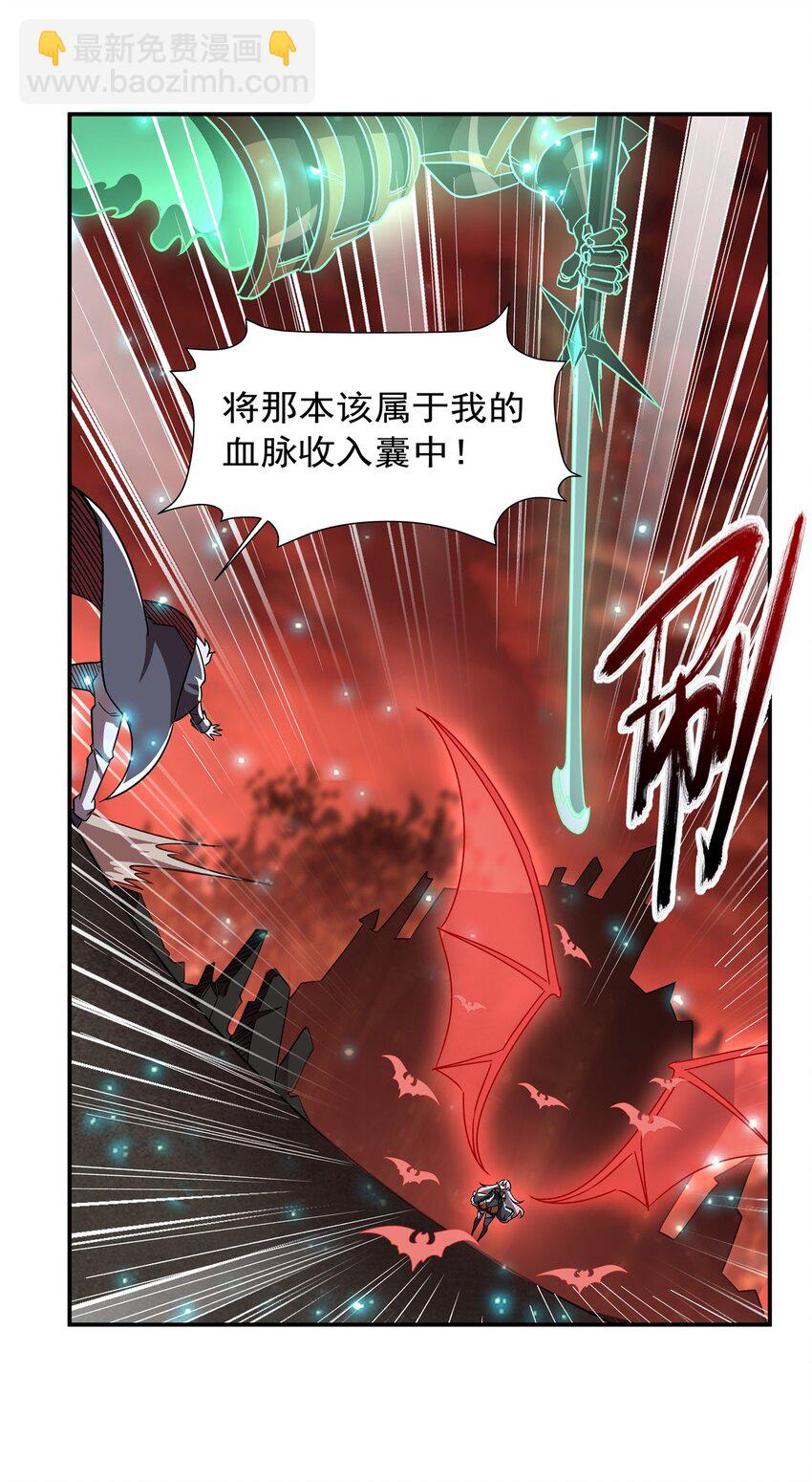 284 皇位之争44