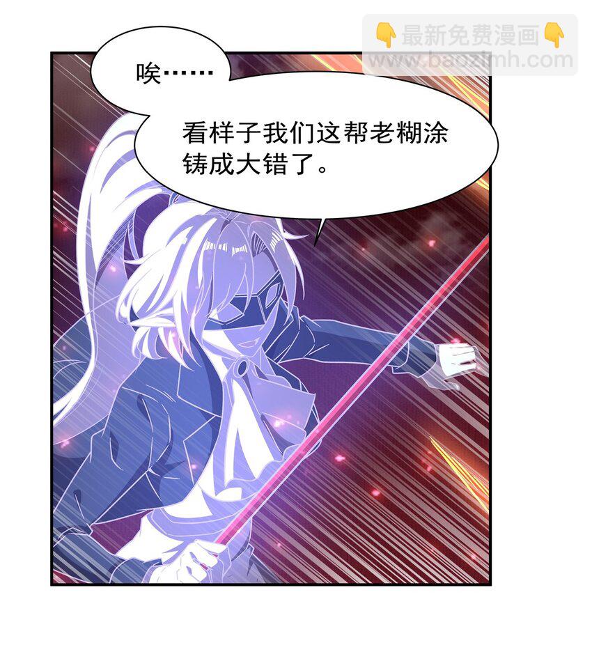 284 皇位之争5