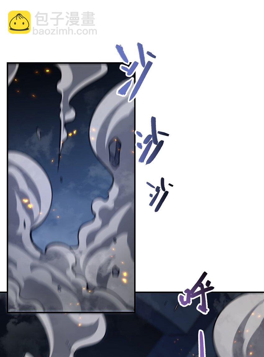 298 同伴x背叛31