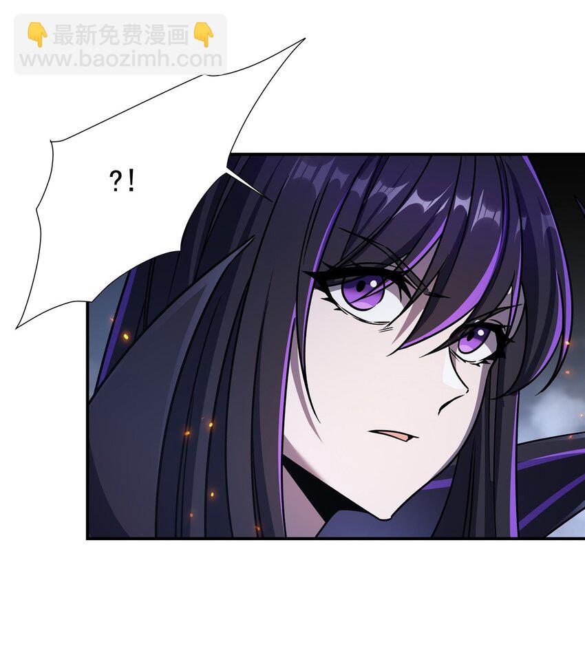 298 同伴x背叛41