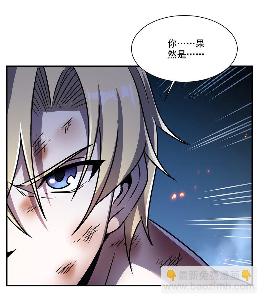 299 别小看女皇11
