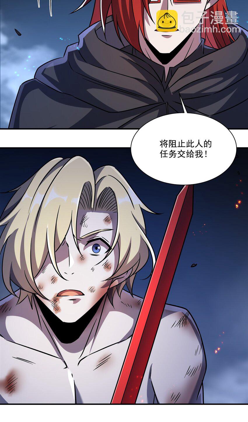 299 别小看女皇4