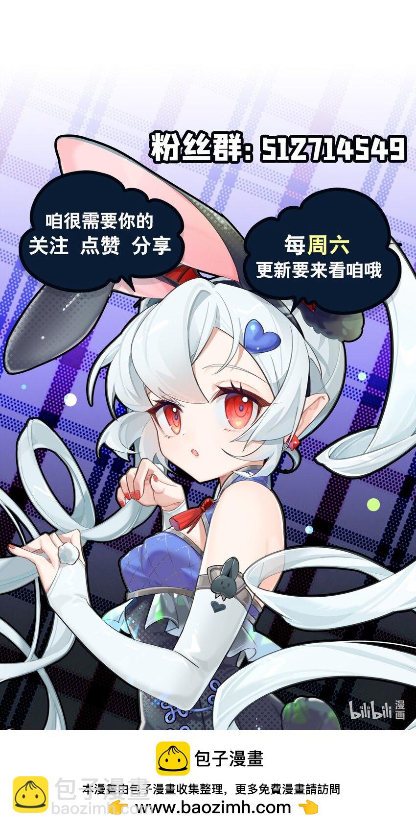 299 别小看女皇65