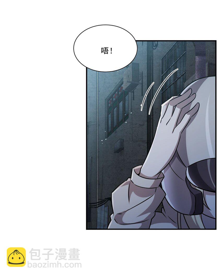 301 是她？！16