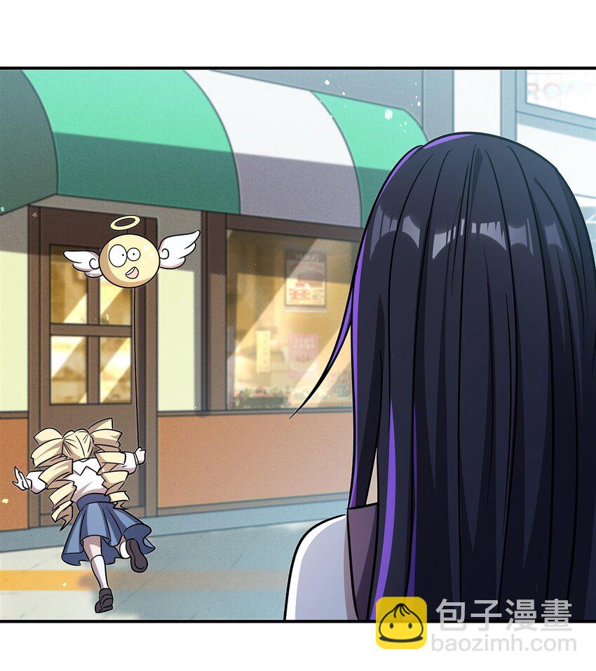 301 是她？！32
