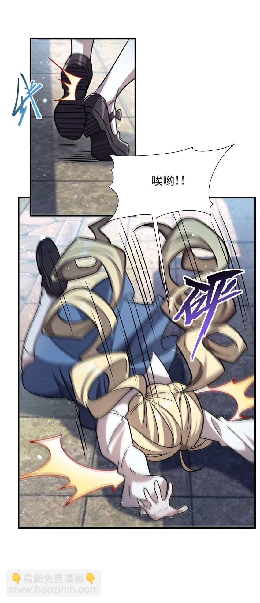 301 是她？！38
