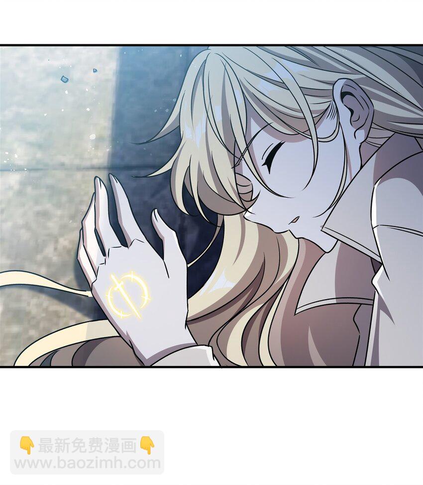 301 是她？！57