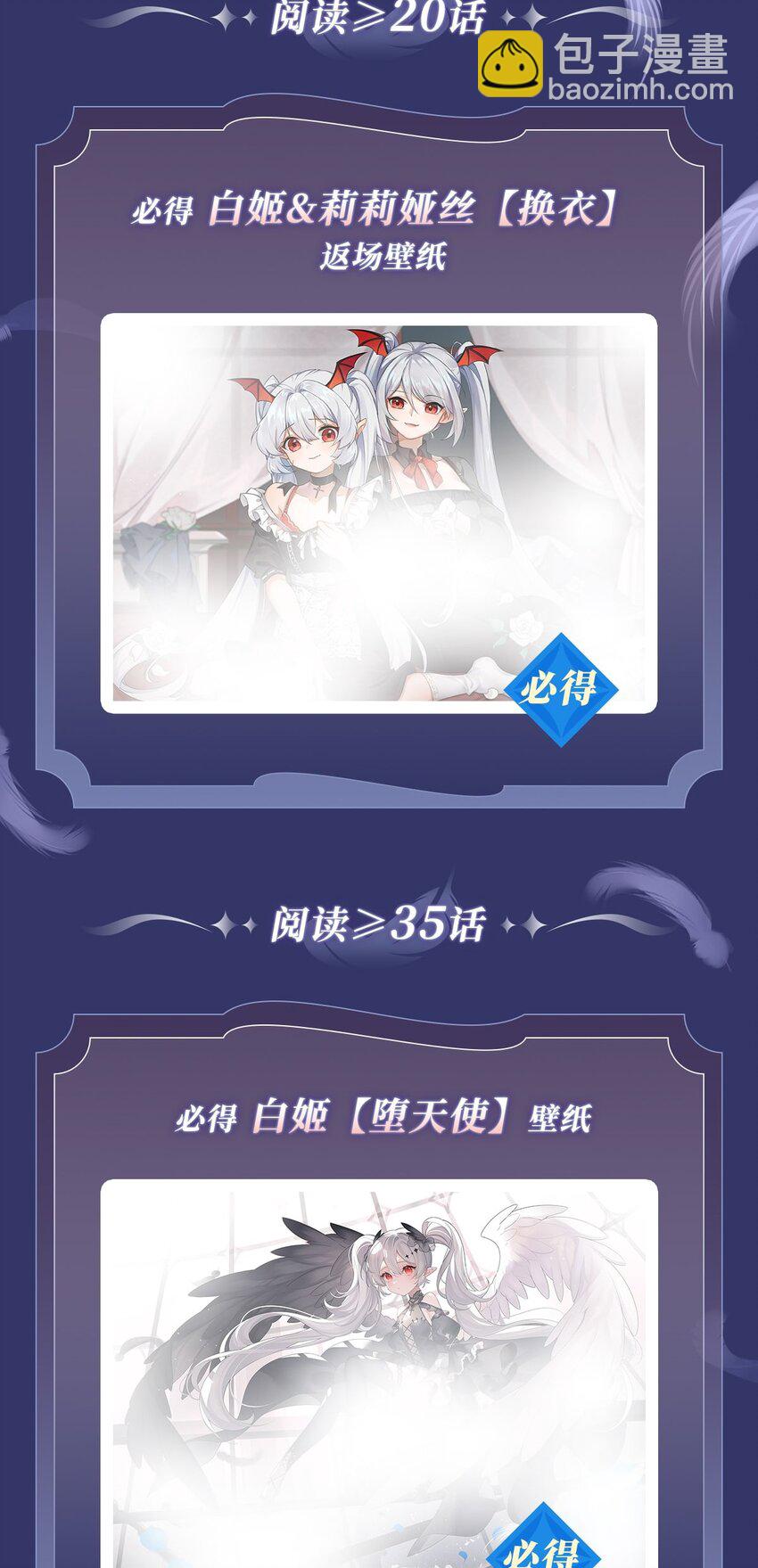 301 是她？！60