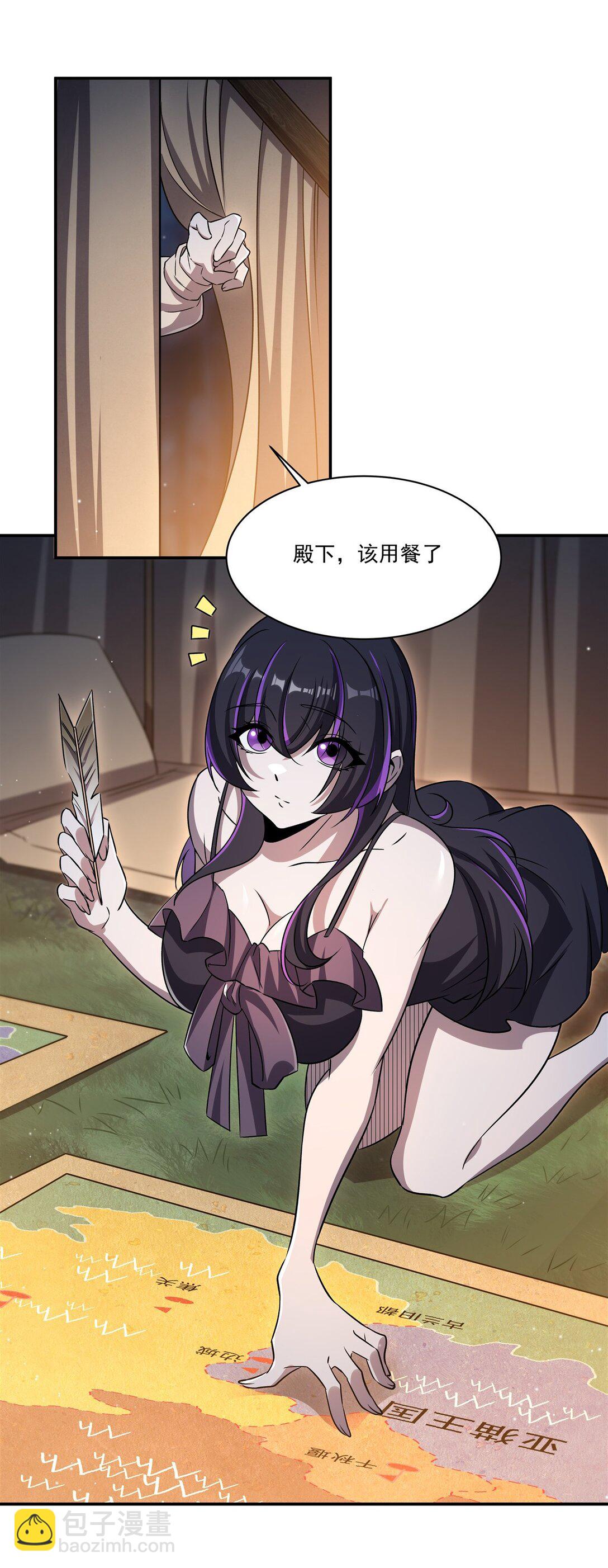 320 掠夺初吻10