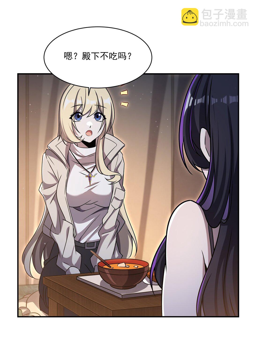 320 掠夺初吻12