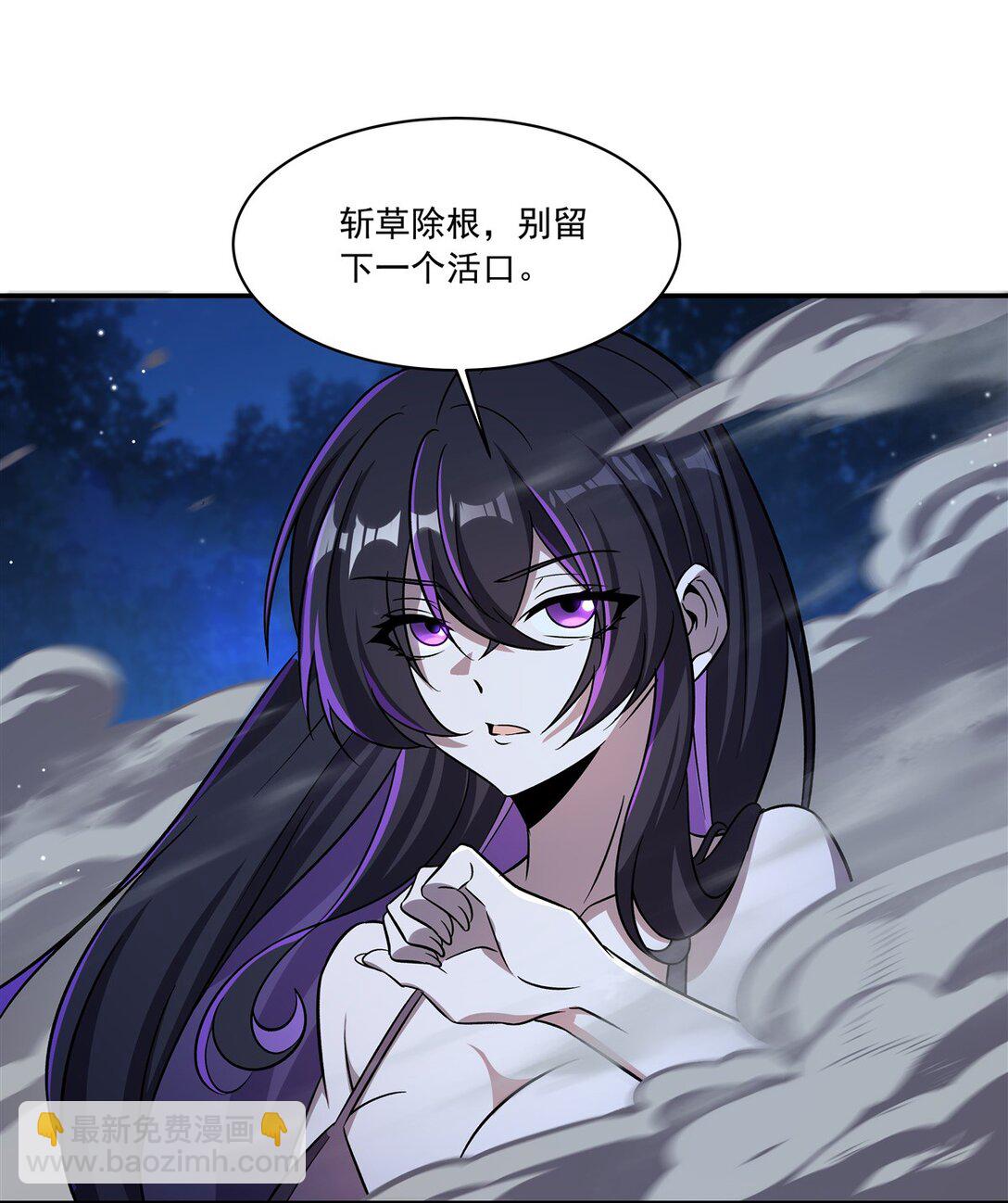 320 掠夺初吻35