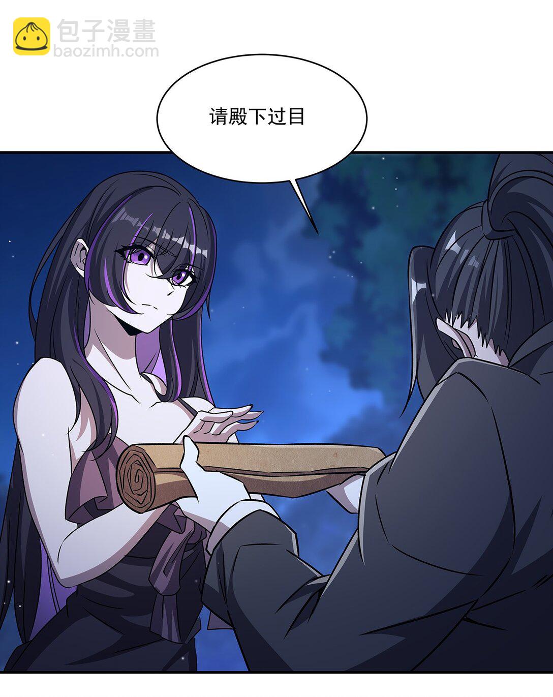 320 掠夺初吻45