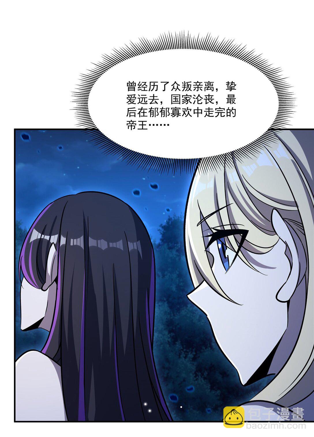 321 水中交心15