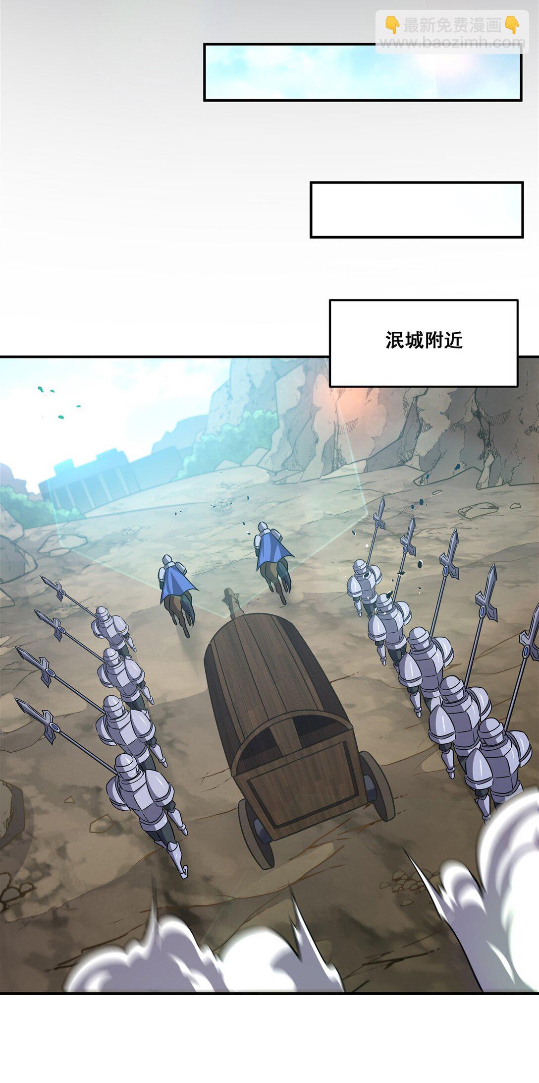 321 水中交心22