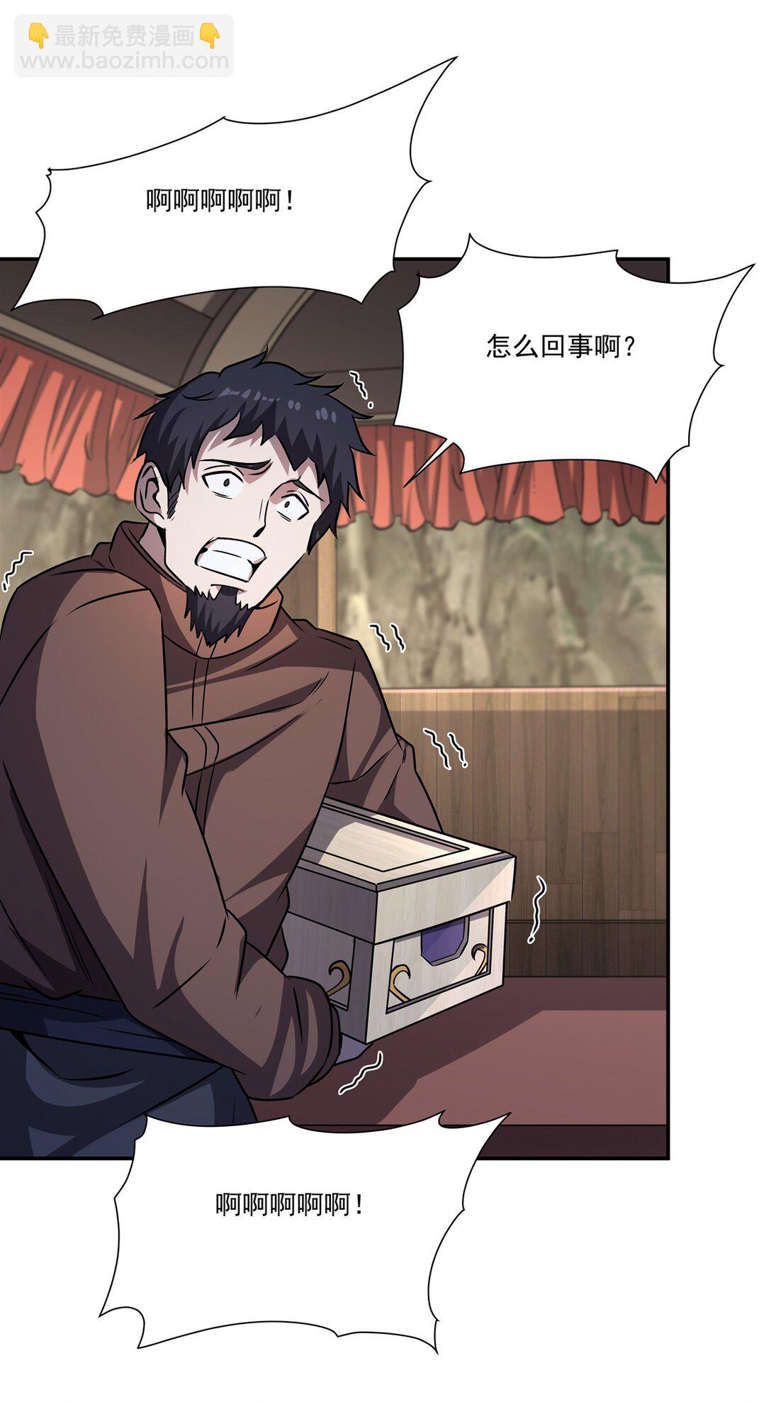 321 水中交心27