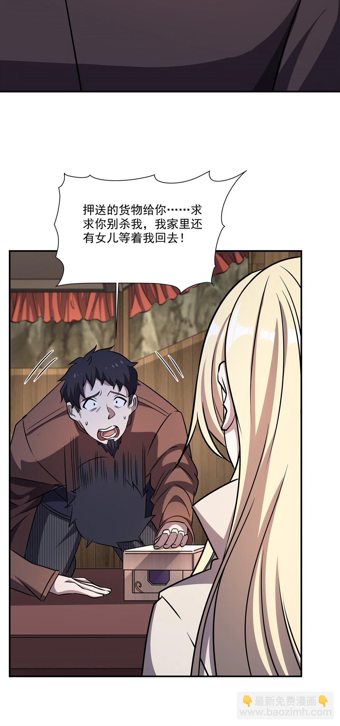 321 水中交心29