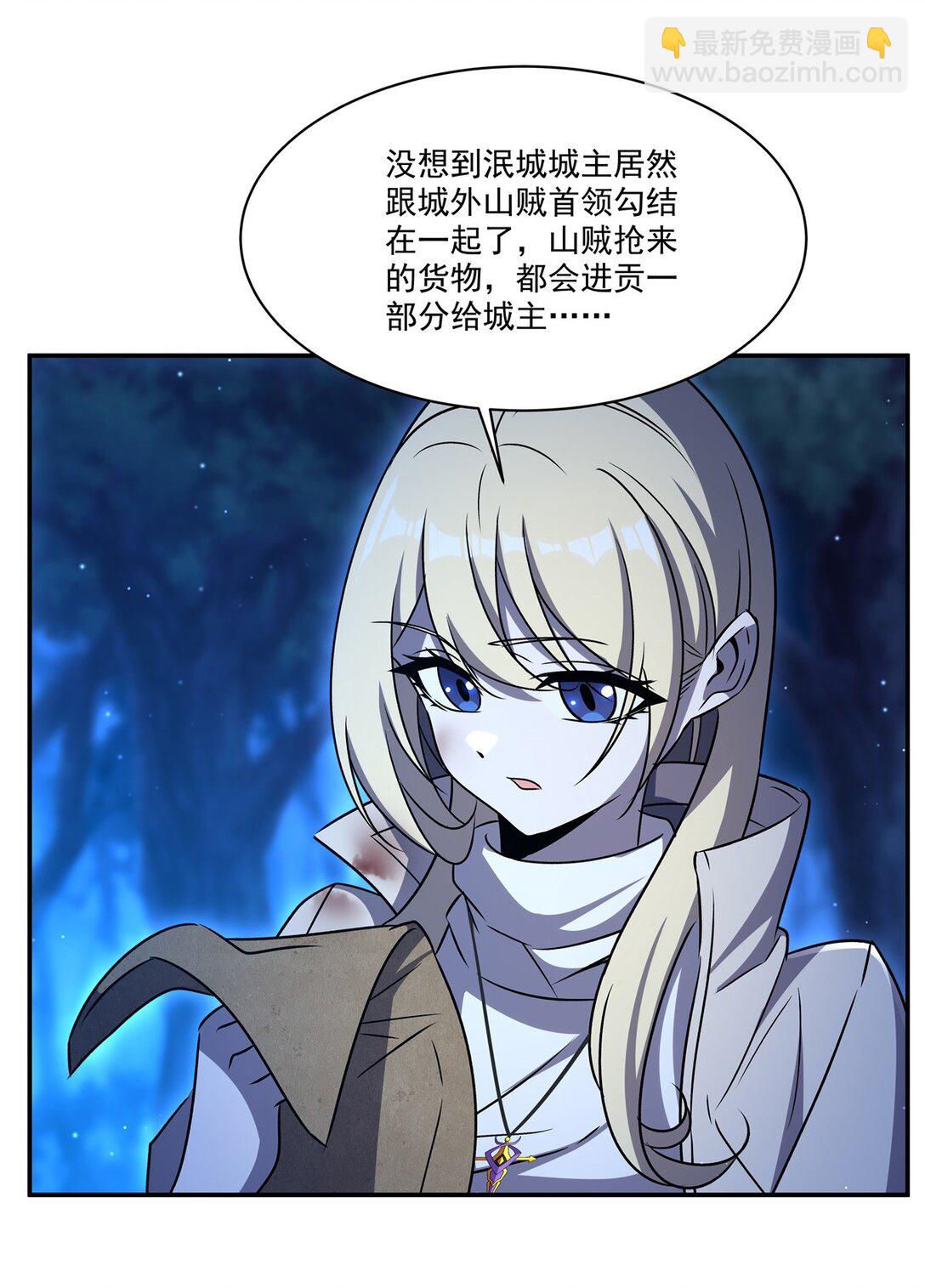 321 水中交心3