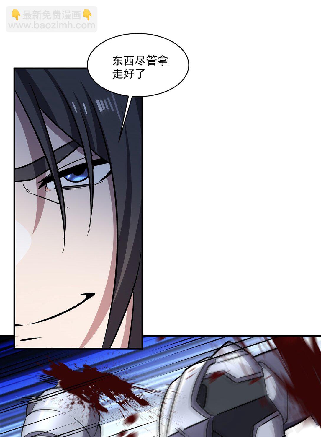 321 水中交心40