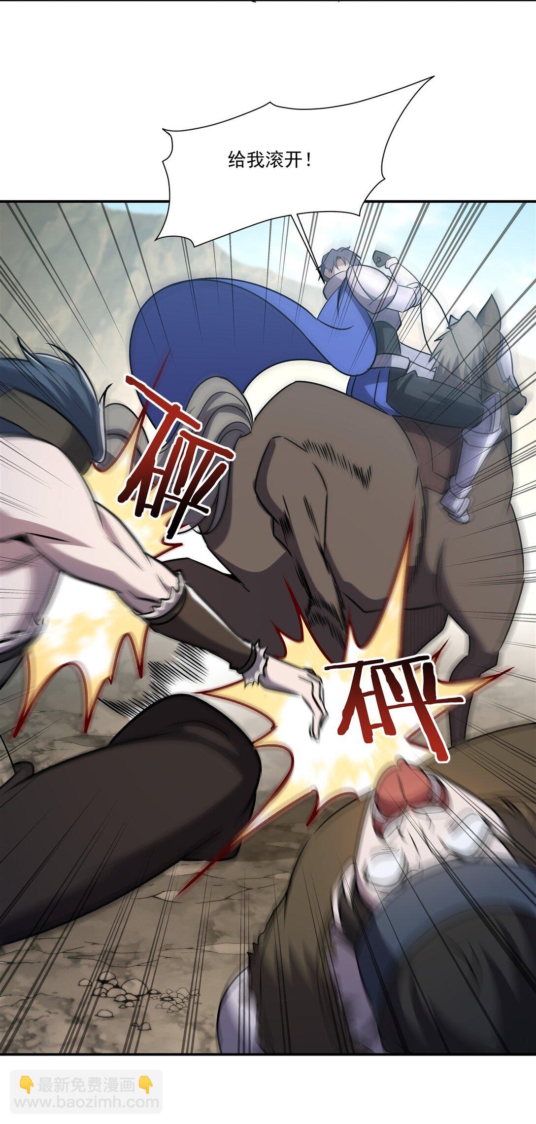 321 水中交心45