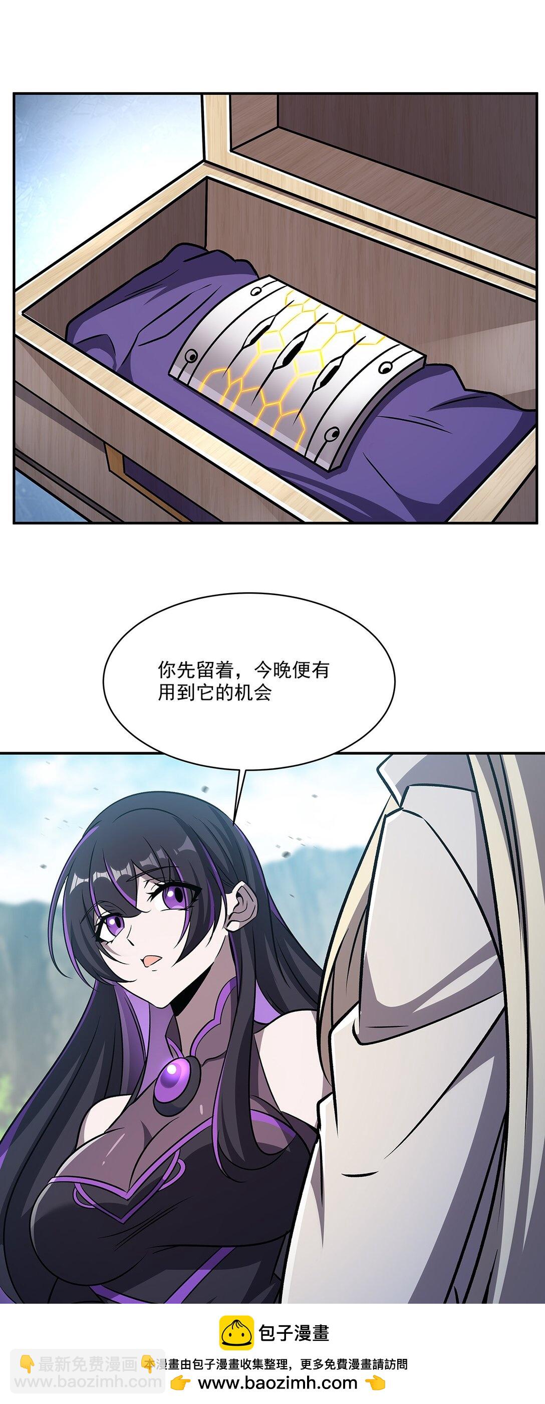 321 水中交心49