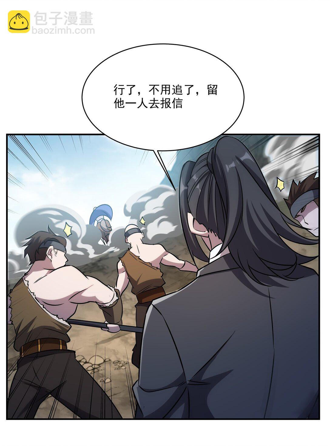 321 水中交心50