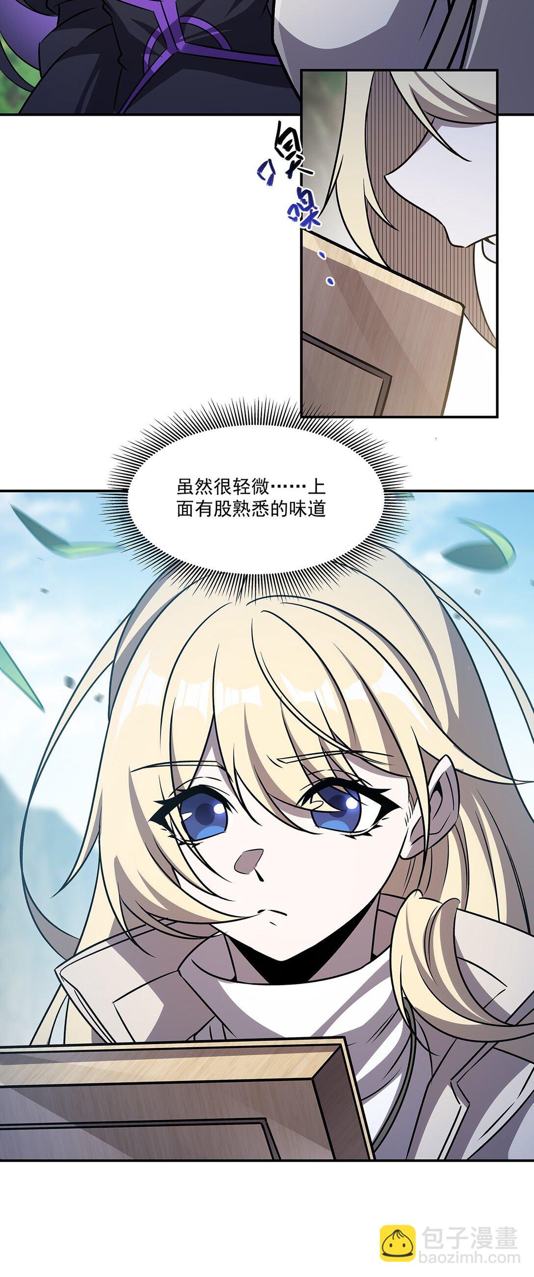 321 水中交心54
