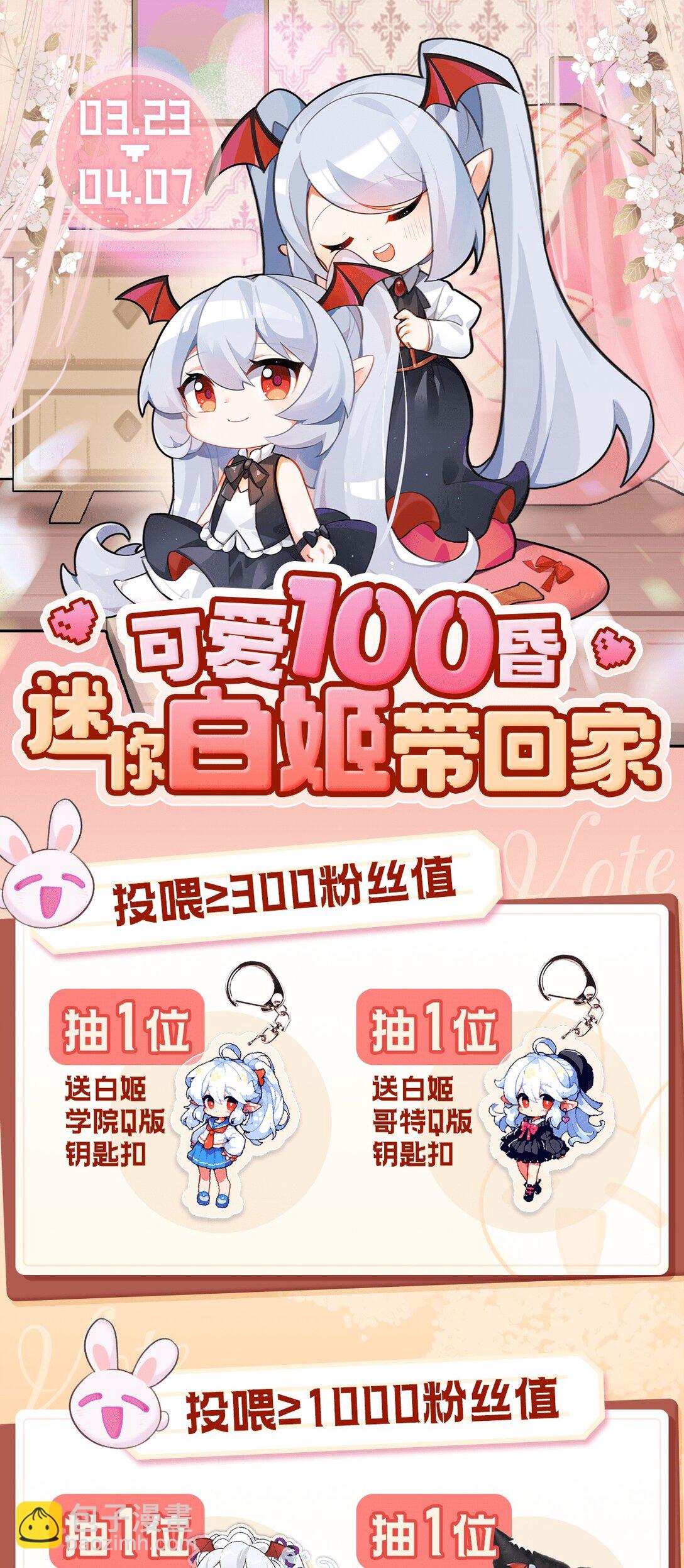 321 水中交心55