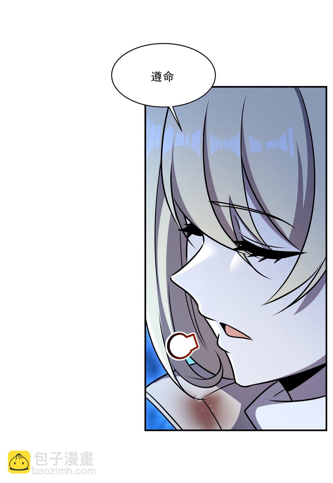 321 水中交心8