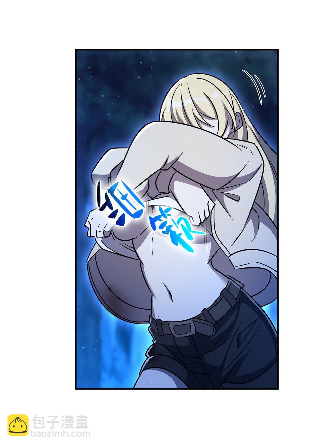321 水中交心9