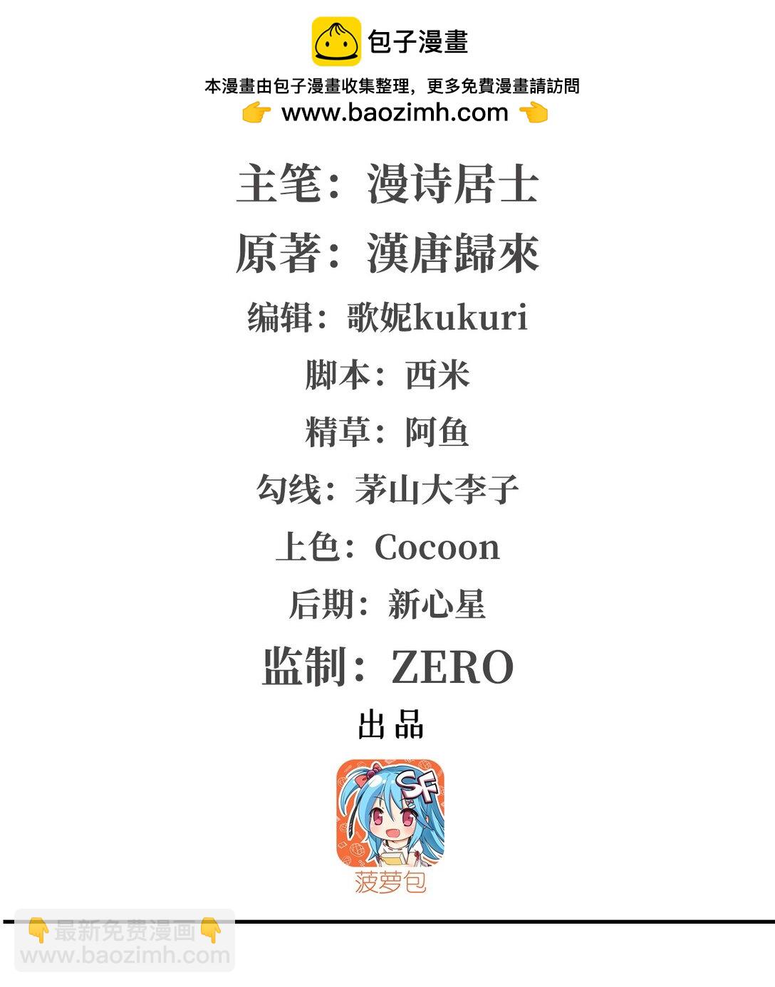 322 环环相扣1