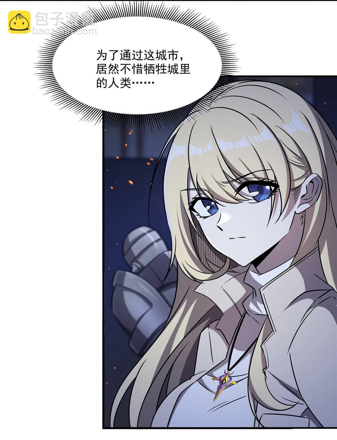 322 环环相扣25