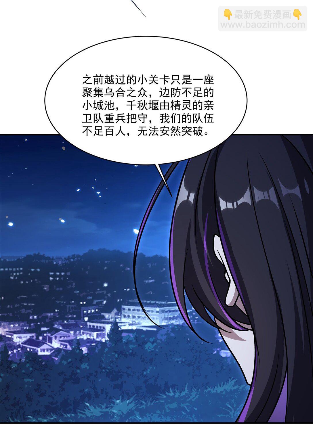 322 环环相扣33