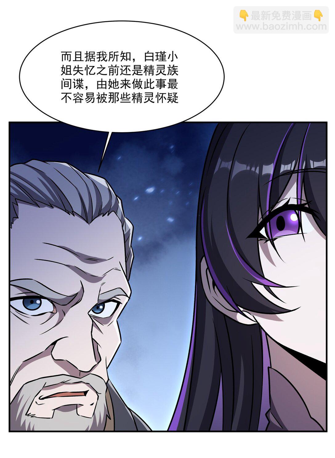 322 环环相扣39