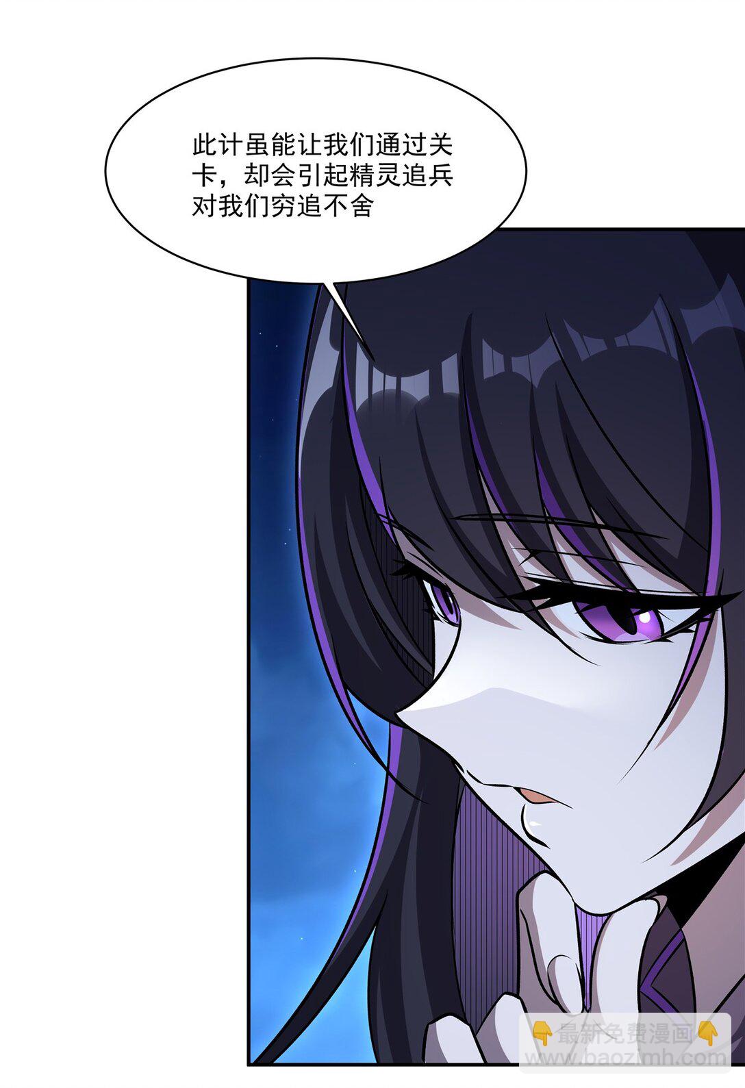 322 环环相扣40