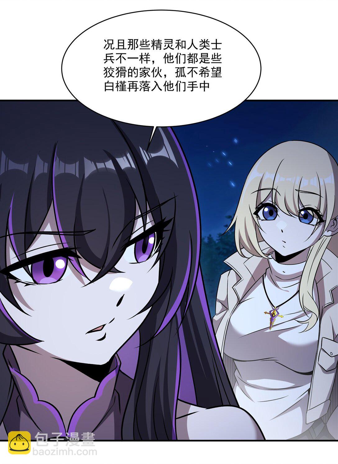 322 环环相扣41