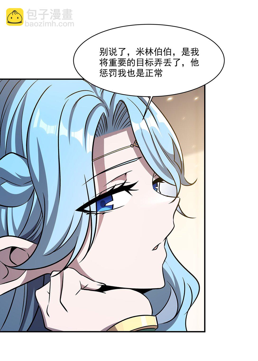 322 环环相扣52