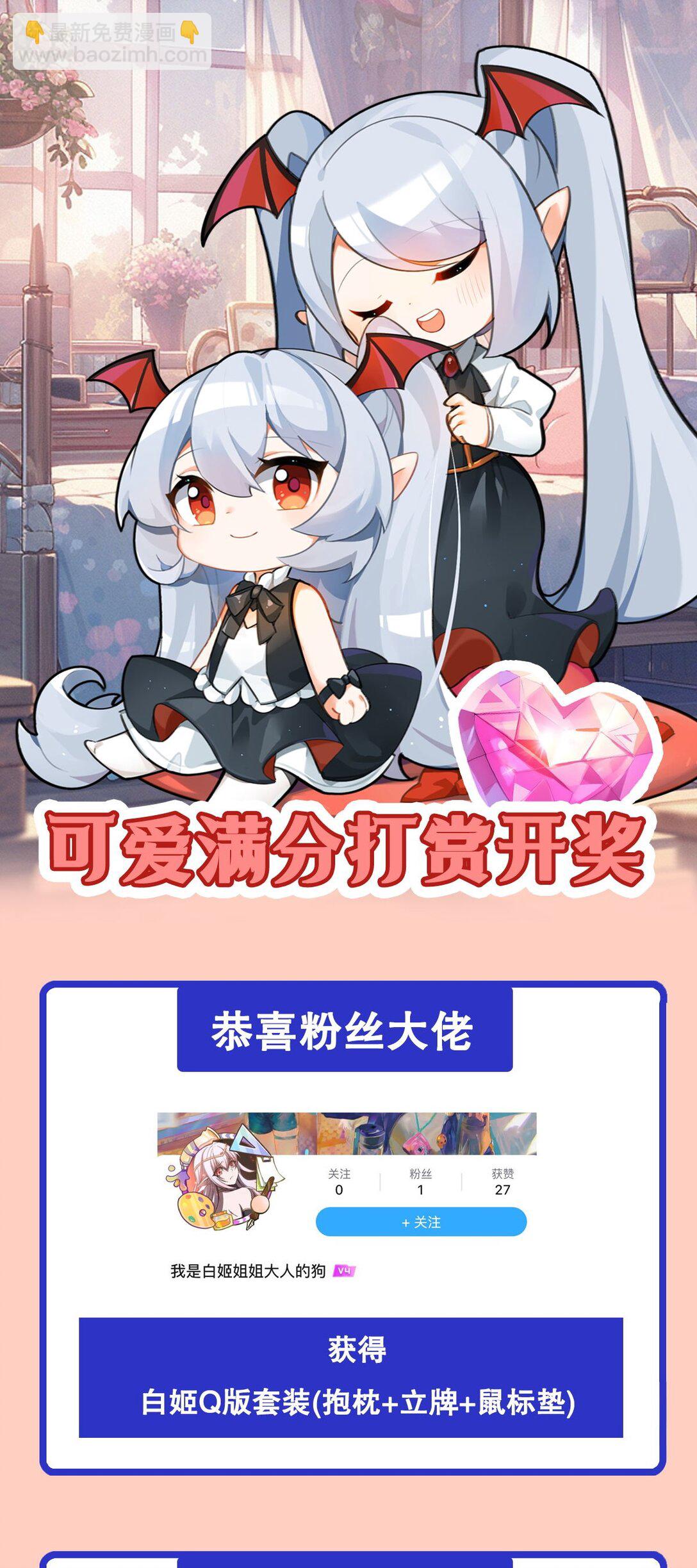 322 环环相扣56