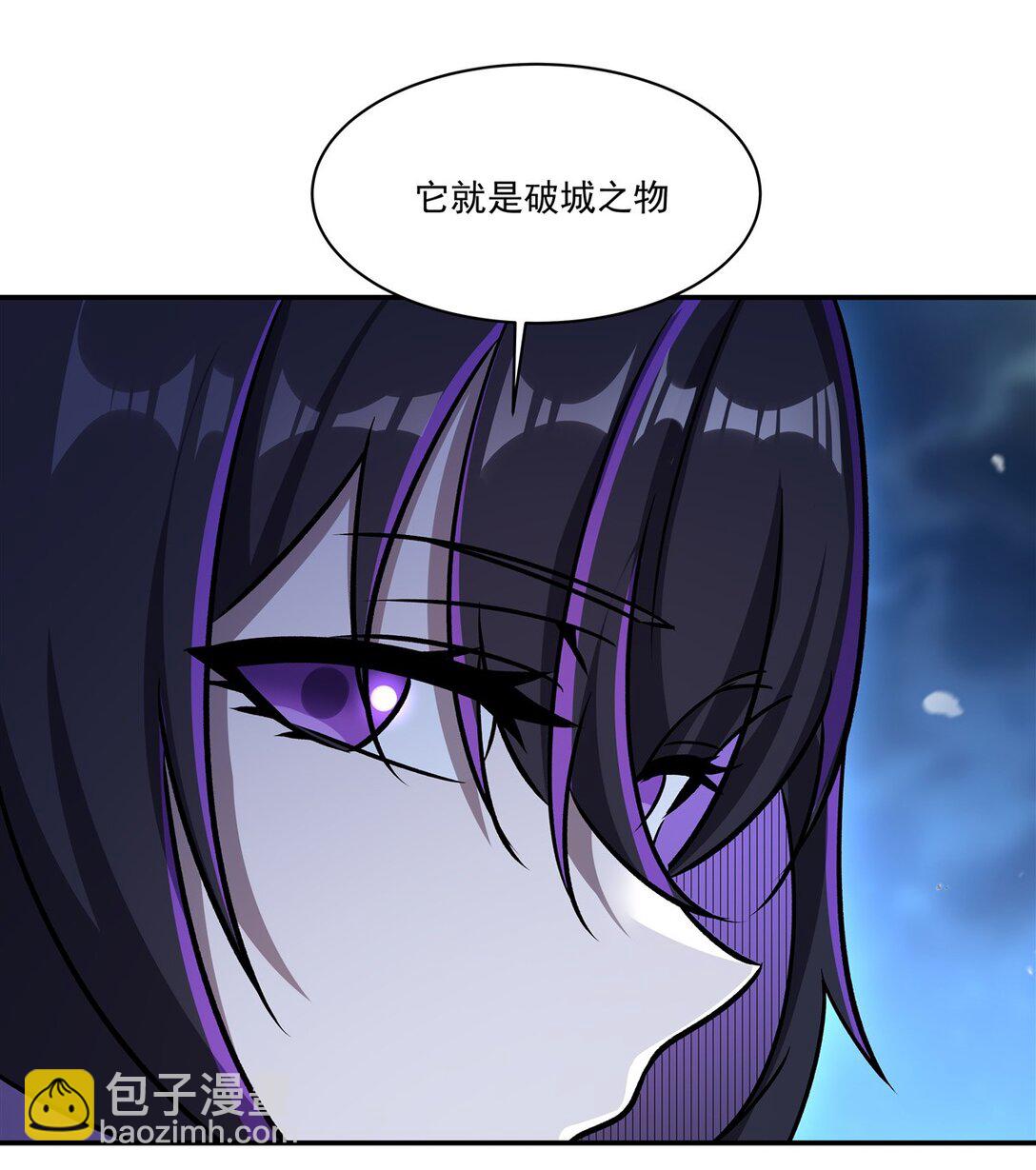 322 环环相扣9