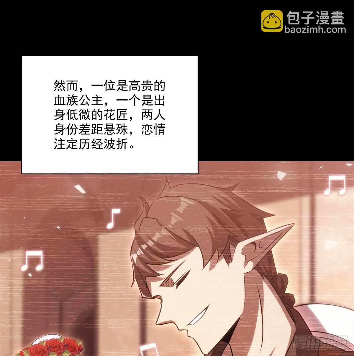 第333话 破碎15