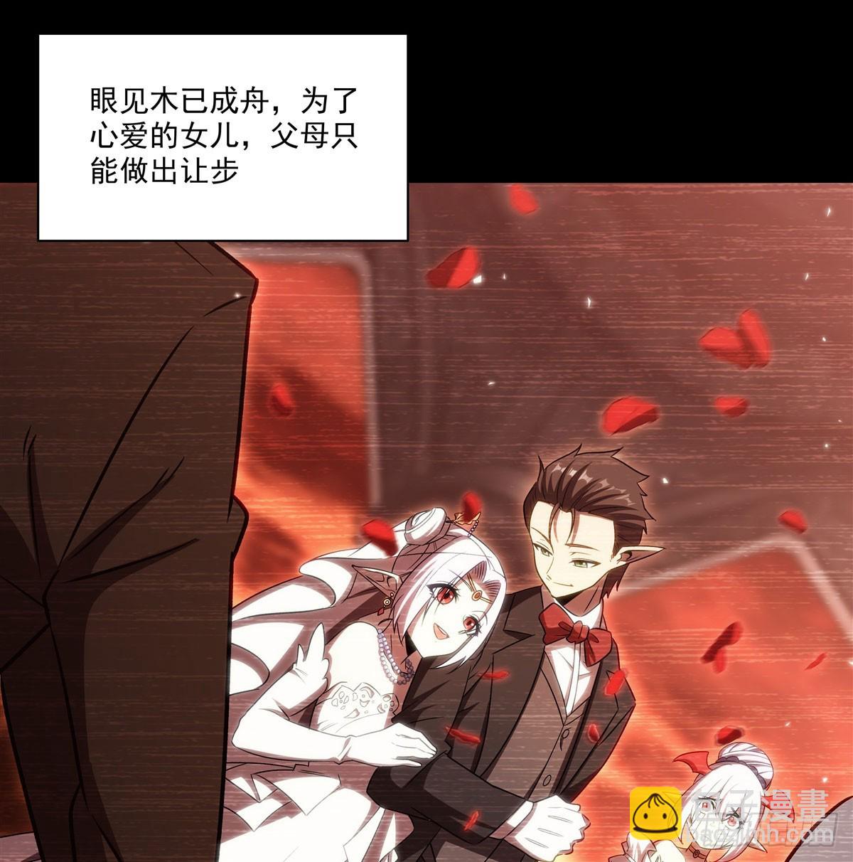 第333话 破碎19